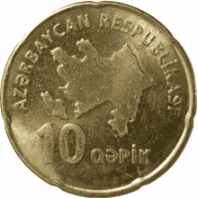 Gif animé monnaie argent